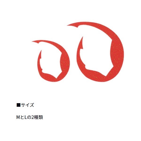紅牙シリコンネクタイパデシャ極厚M